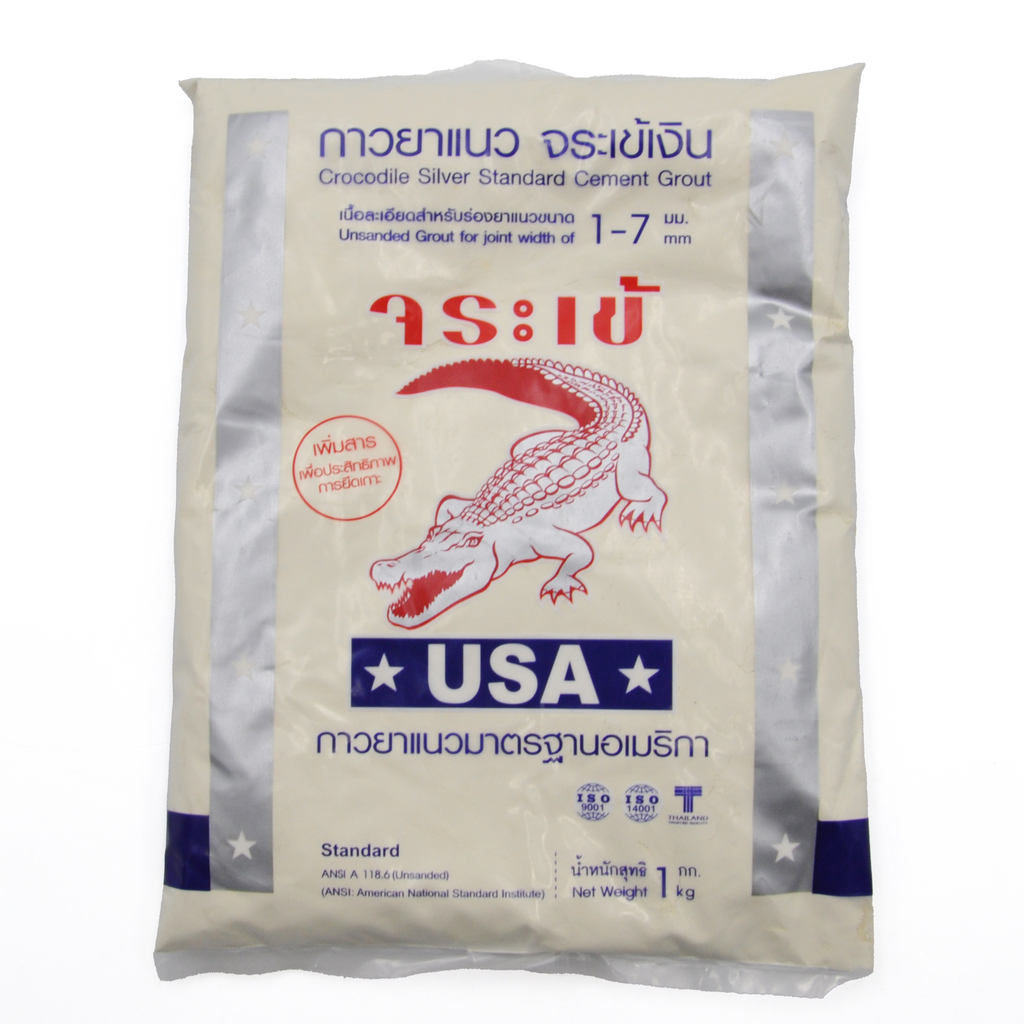 [1839] Grout 121 Ivory