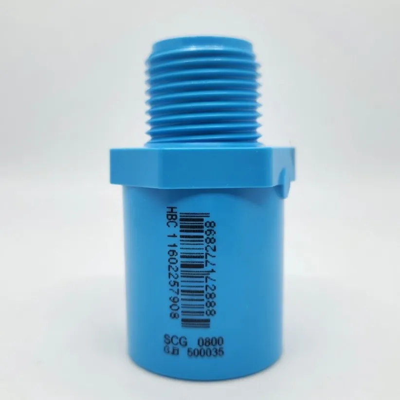 Valve Socket Pvc C13.5 ½"