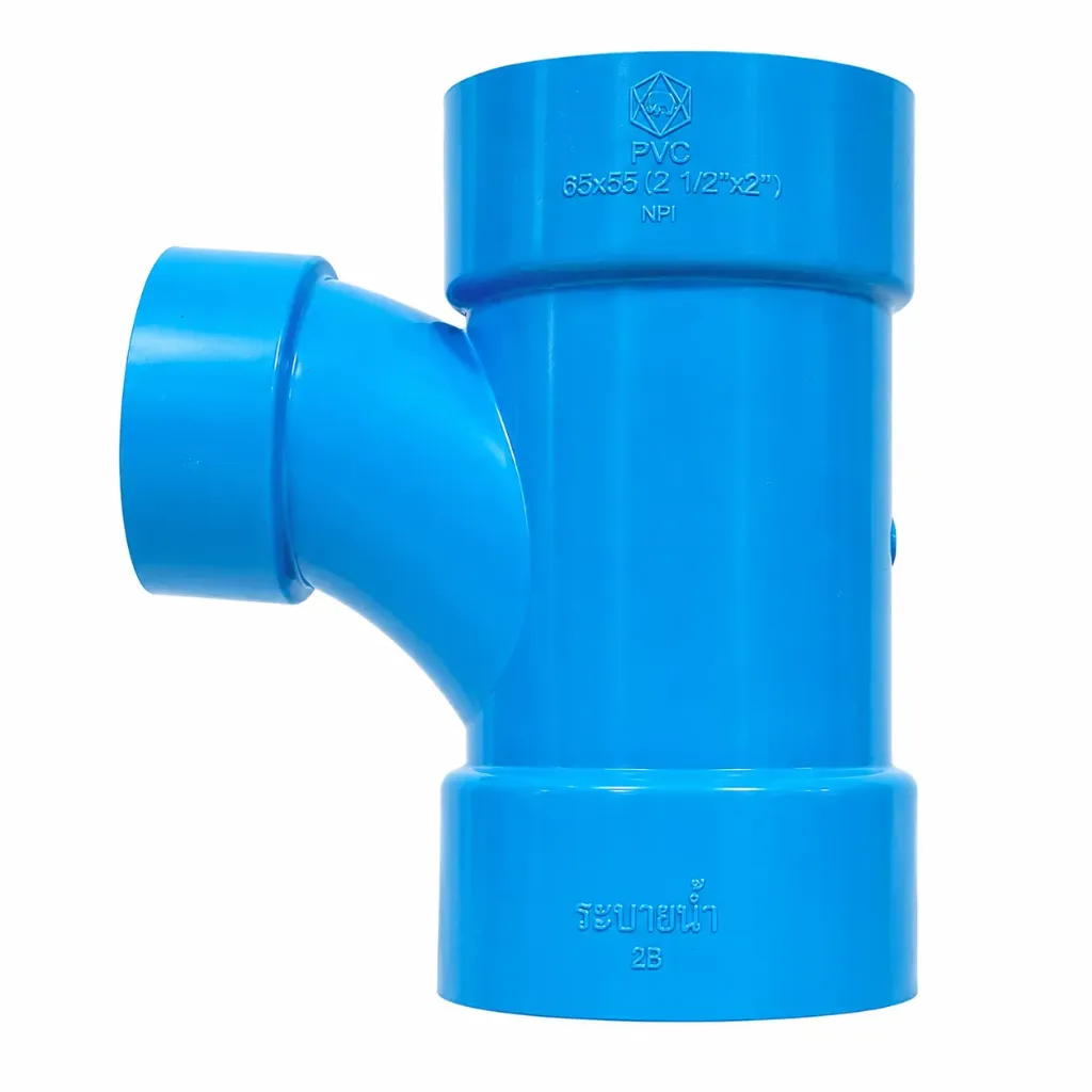 [6973] Y L Tee Reducing 8.5 90° 2-1/2"x2"