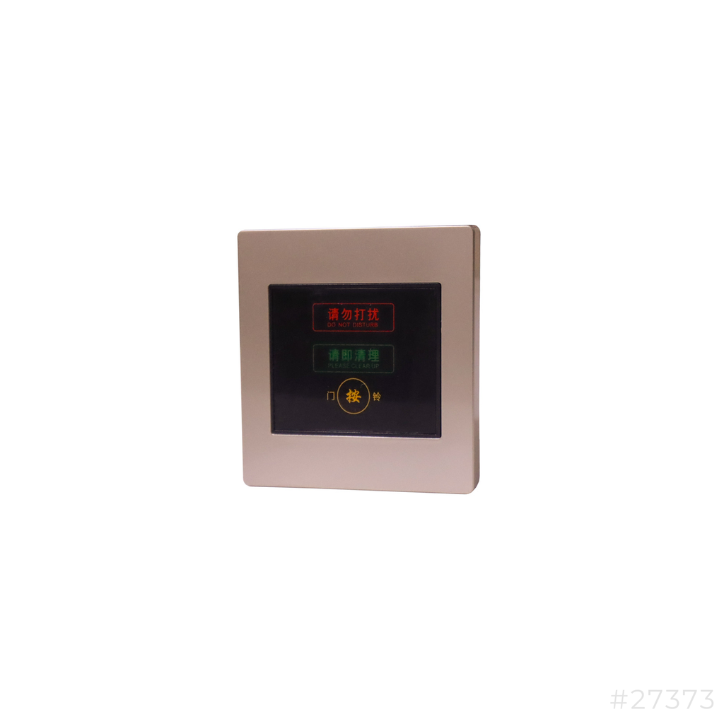 Door Bell Switch