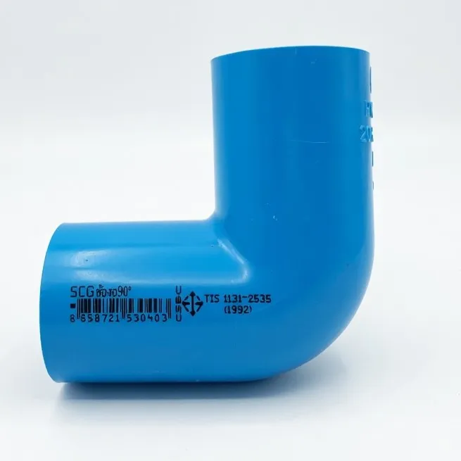 [1901] Elbow 90° Pvc C13.5 3/4"