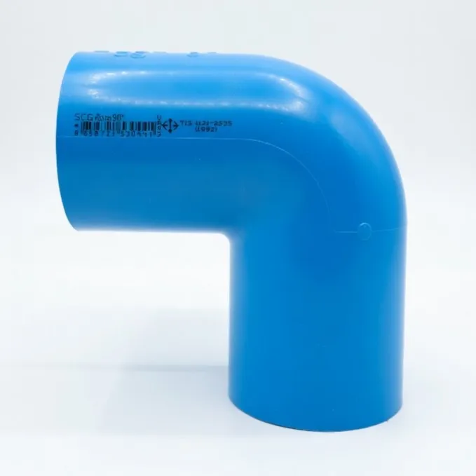 [1903] Elbow 90° Pvc C13.5 2"