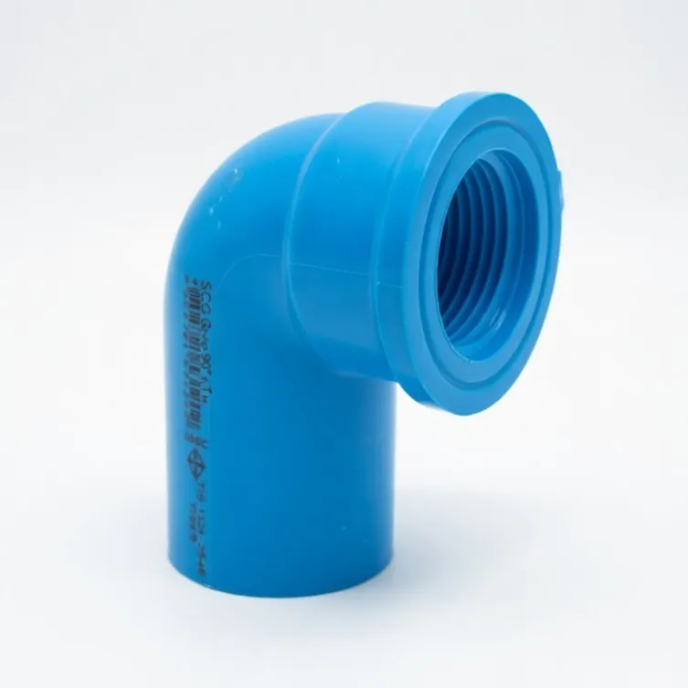 [1918] Faucet Elbow Pvc 13.5 1"