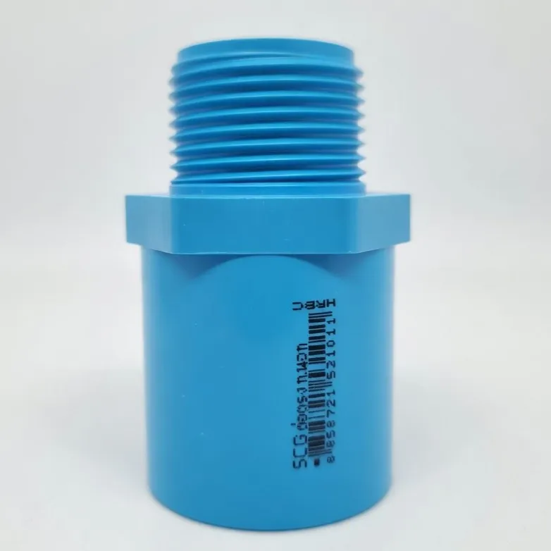 [1923] Valve Socket Pvc C13.5 1"