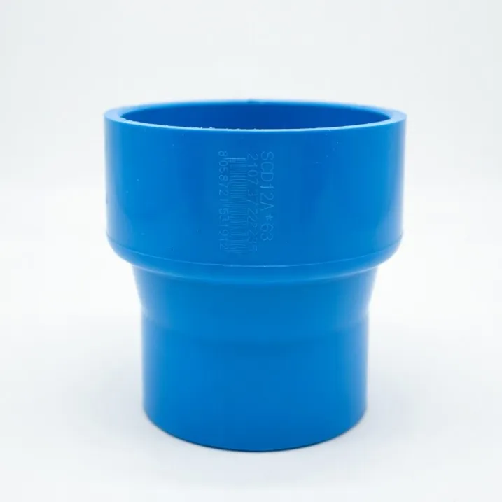 Reducing Socket C-8.5 2" x 1-1/2"