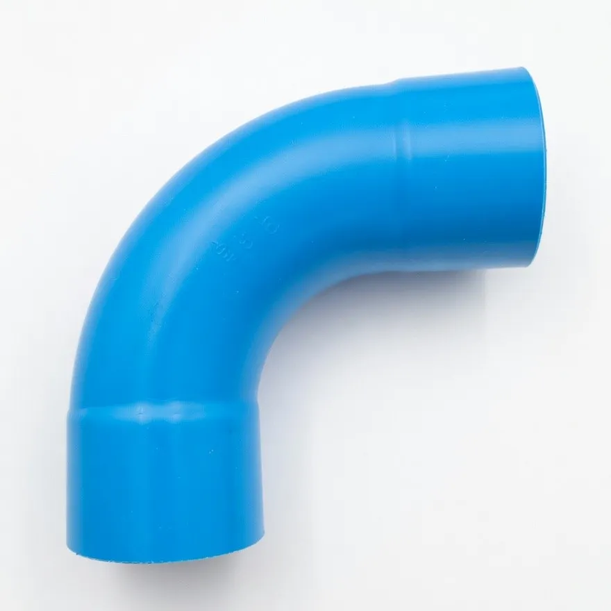 [1979] Short Bend 90° C8.5 1½"