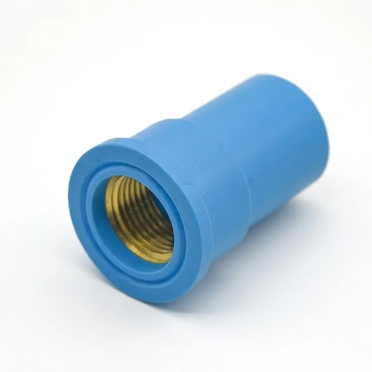 [4999] Faucet Socket Brass Thread 1/2"