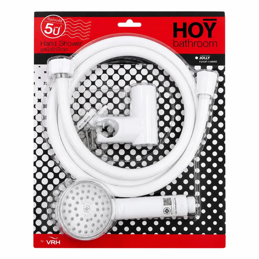 Hand Shower Set FJHOF-C14CJZ Hoy
