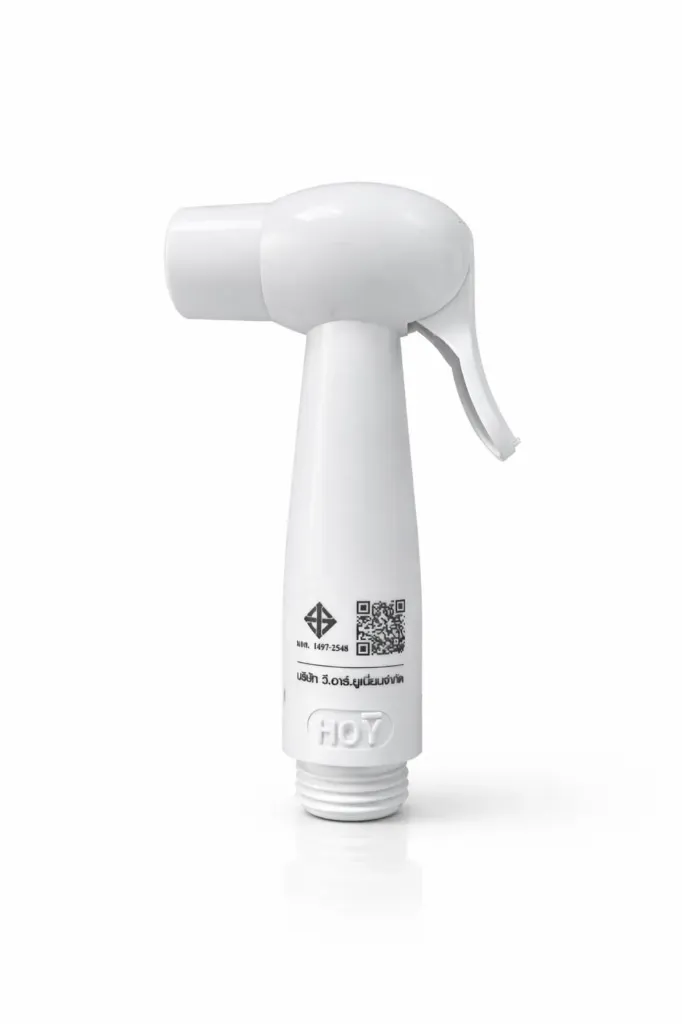 [18837] Hand Bidet Sprayer Handle Only FXHOY-0018WZ Hoy
