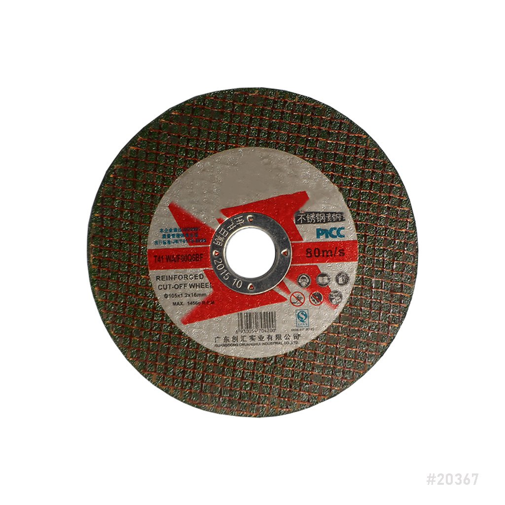 Cutting Wheel 4"