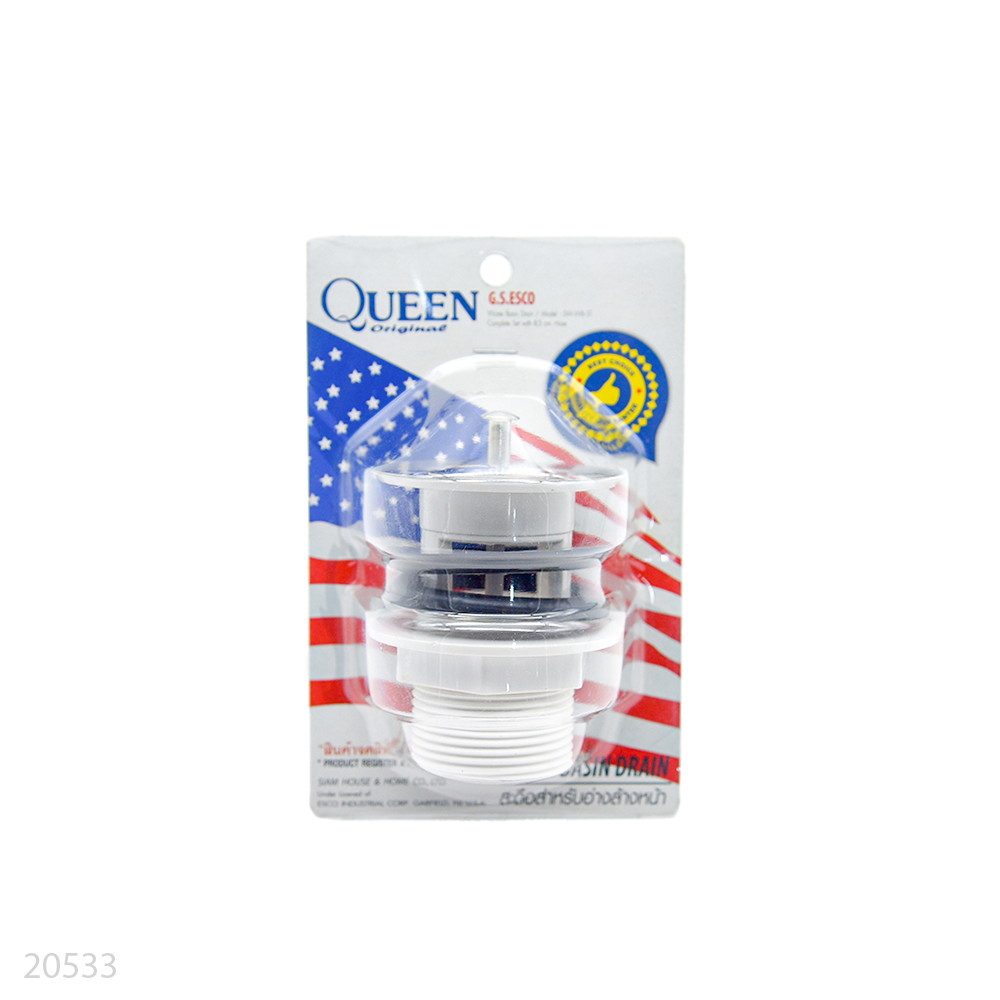 [20533] Basin Waste Drain 1-1/4'' PVC SS Top Lid Queen
