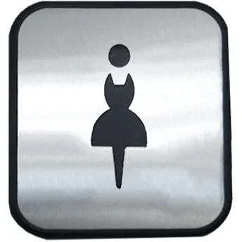 [21391] Signage Metal Finish 100x95mm Women's Toilet 