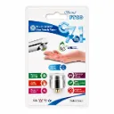 Aerator 7 in 1 Male and Female Adjustable FTCO