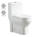 Water Closet One Piece S-Trap 250mm 710x380x780mm JA0242