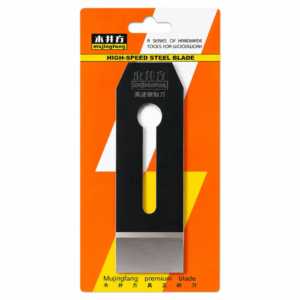 Planer Blade 44*2.3mm Mujingfang