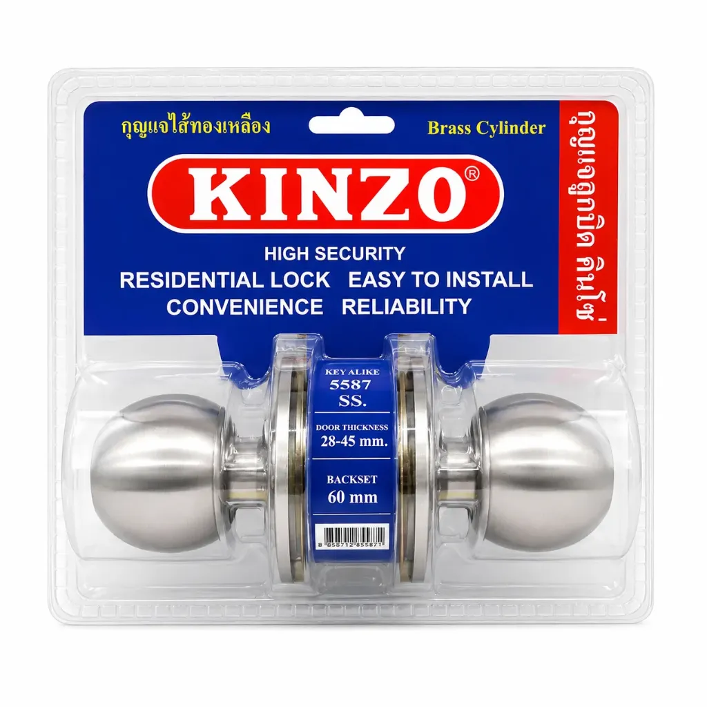 [23511] Cylindrical Knob Door Lock 60mm with Key 5587SS Kinzo