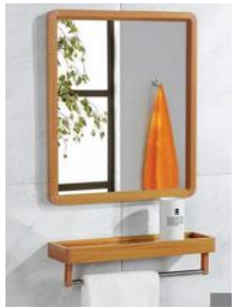 [25088] Bathroom Aluminum Mirror Set Wooden Color 40*50cm