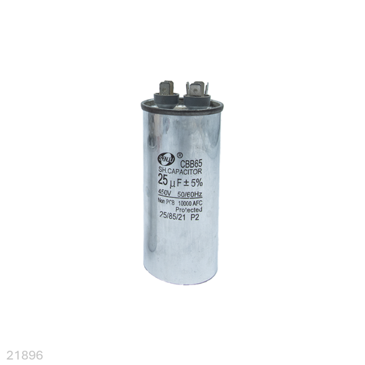 [21896] Capacitor CBB65-25UF